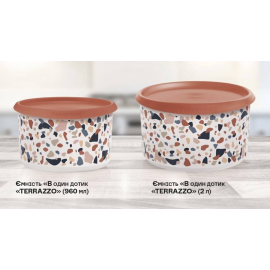 ЄмнІсть «В один дотик «TERRAZZO»  2л