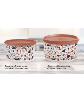 ЄмнІсть «В один дотик «TERRAZZO»  2л