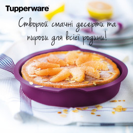 Силіконова форма 
