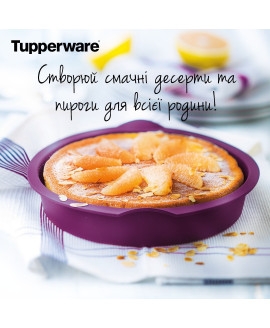 Силіконова форма 