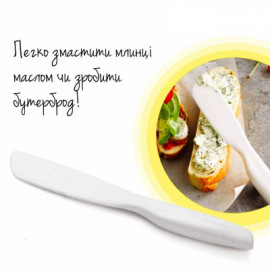 Ніж для масла