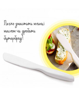 Ніж для масла